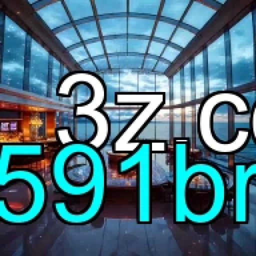 A Revolução dos Shooters: 591br em Foco